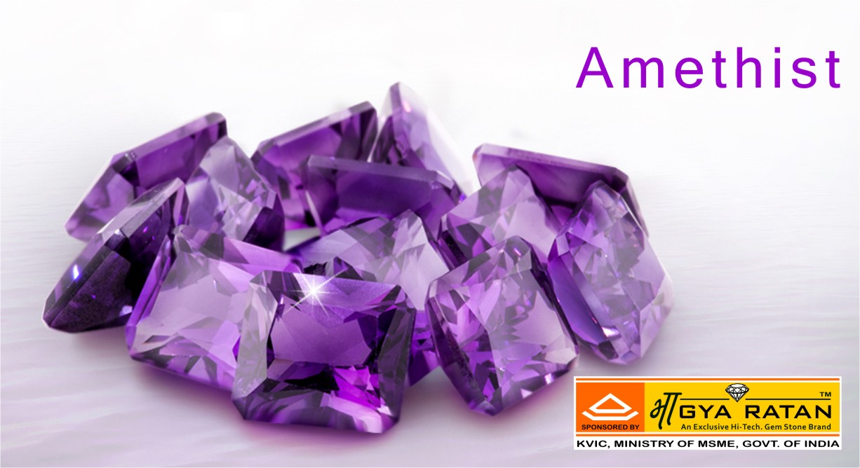 AMETHYST IDENTIFICATION